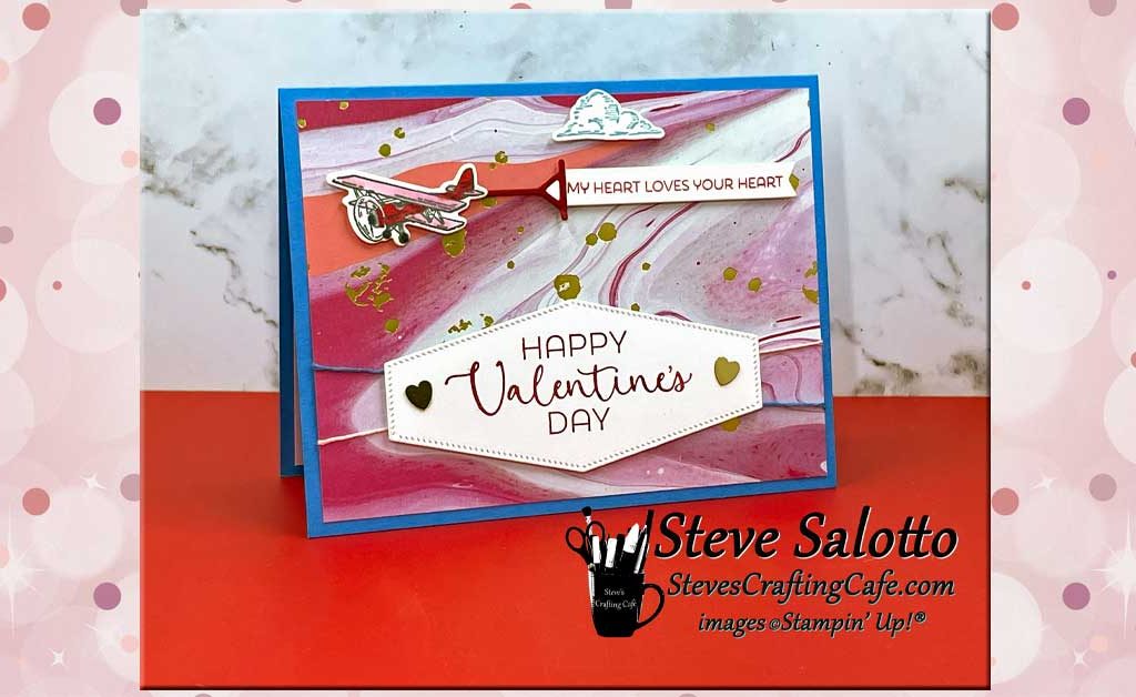 A Valentine's Day Card with an airplane on it pulling a banner reading, "My Heart Loves Your Heart."