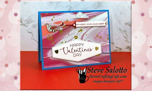 A Valentine's Day Card with an airplane on it pulling a banner reading, "My Heart Loves Your Heart."